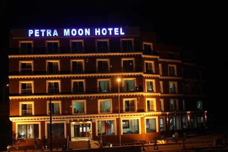 Petra Moon Hotel Вади Муса Экстерьер фото